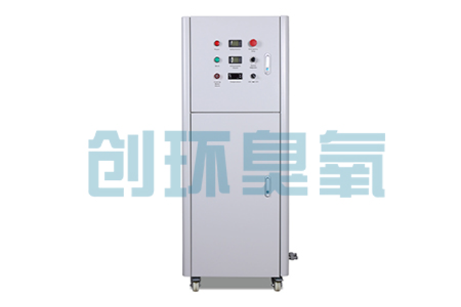 临夏2026好用的臭氧发生器哪个公司靠谱？工业设备厂家盘点